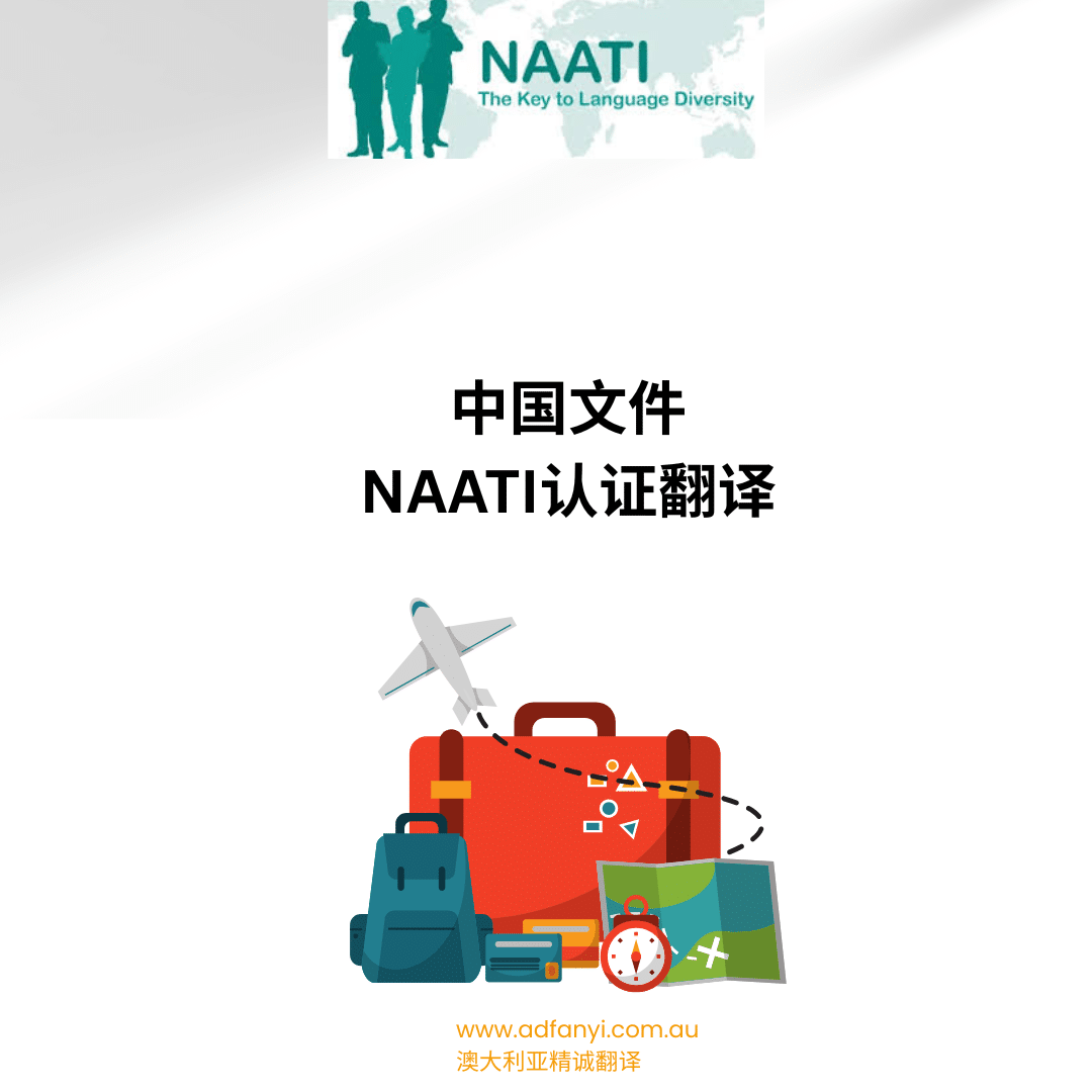 Donec ultrices tincidunt arcu non sodales