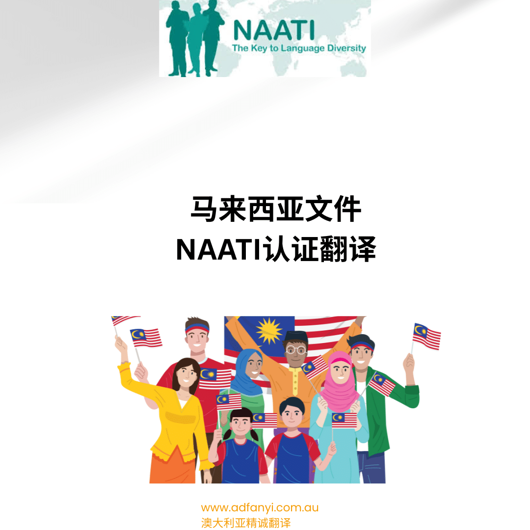 Donec ultrices tincidunt arcu non sodales